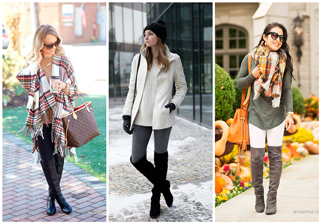 Ботфорты и леггинсы