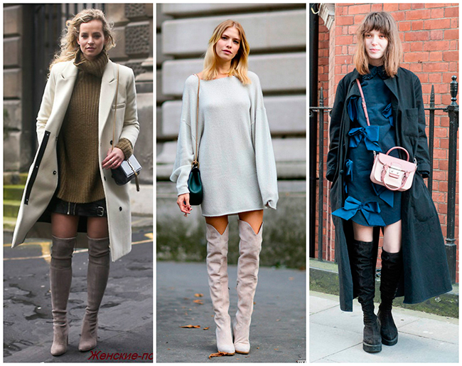 Ботфорты и платье